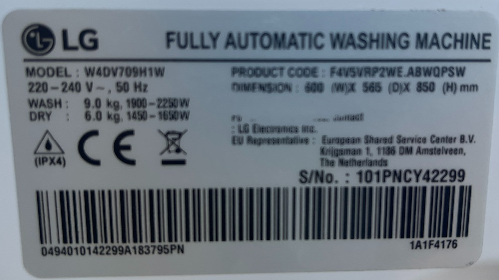 2020рік Пралка з сушкою 2в1 LG W4DV709H1W ThinQ® Wi-Fi 9/6кг 1400об Бережани - зображення 4