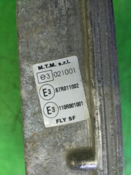 Блок управління газу lpg 67R011002 110R001001 FLY комп'ютер BRC Винница - изображение 5