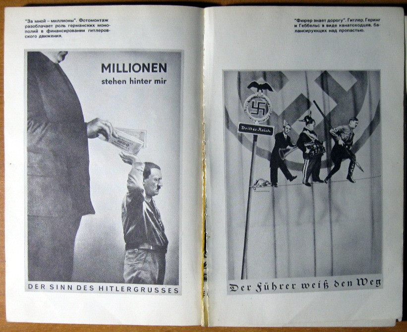 Преступник номер 1. Нацистский режим и его фюрер. Д.Мельников, Л.Черная Богодухов - изображение 2