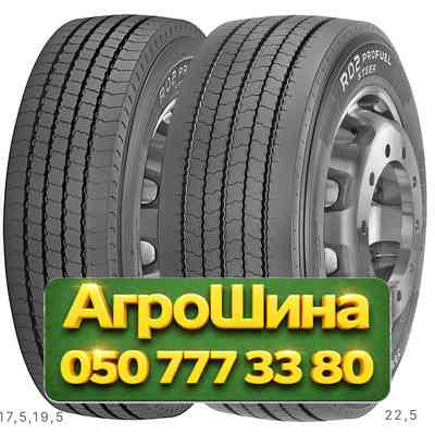 245/70R17.5 Pirelli R02 ProFuel Steer 136/134M Рулевая грузовая шина Київ