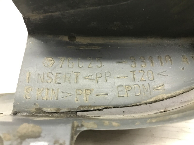 Брызговик задний правый Toyota Camry XV30 2.4 БЕНЗИН 2AZFE 2001 (б/у) Київ - зображення 4