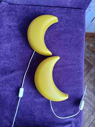 Два светильники, жовті Львів