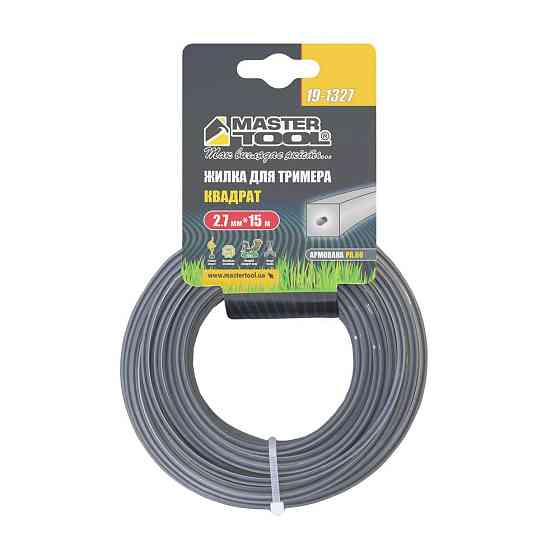 Леска для триммера MASTERTOOL КВАДРАТ АРМИРОВАННЫЙ 2,70 мм 15 м 19-1327 Харків