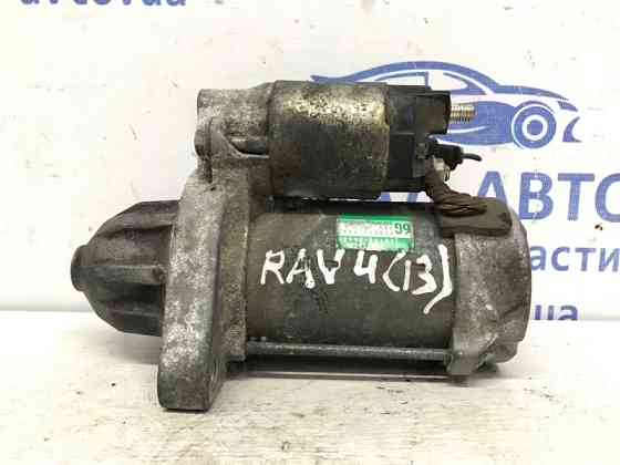 Стартер Toyota RAV 4 A40 2.2 DIESEL 2ADFTV 2012 (б/у) Київ