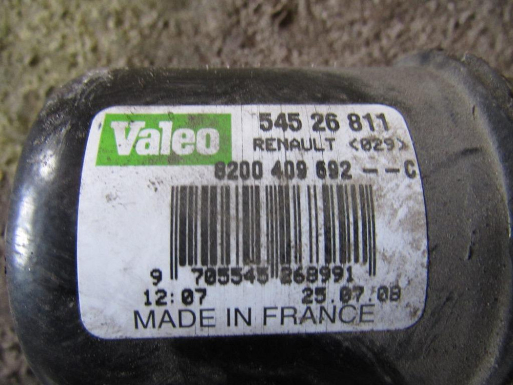 Трапеция дворников с моторчиком Renault Kangoo 2008-2021 Ковель - изображение 1