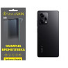 Поліуретанова плівка StatusSKIN Lite на корпус Xiaomi Redmi Note 12 Pro 5G Глянцева (Код товару:2907 Харьков