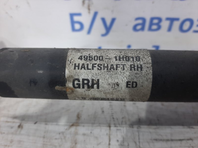 Привод передний правый МКПП Kia Ceed ED 1.4 БЕНЗИН G4FA 2006 (б/у) Київ - зображення 6