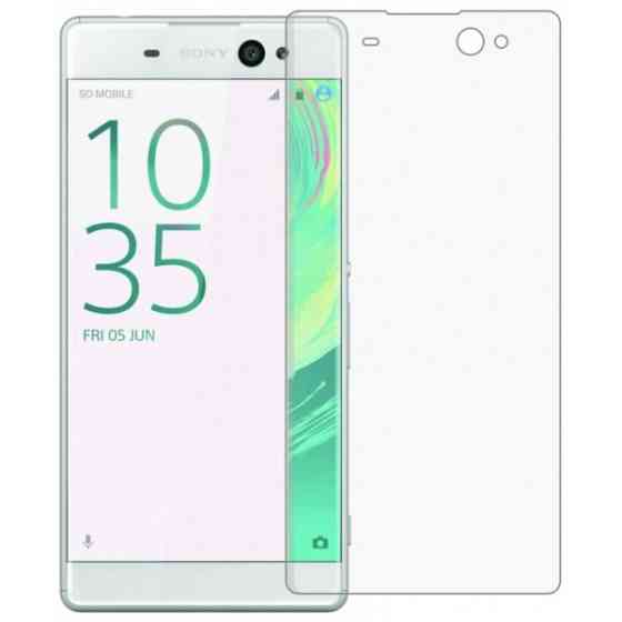 DM Захисне скло для Sony XA Ultra (Код товару:12450) Харків