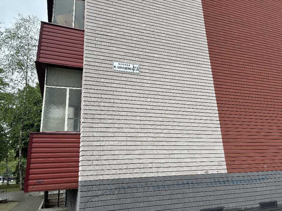 продажа 3-к квартира Запорожье, Шевченковский, 437570 грн. Запоріжжя - зображення 5