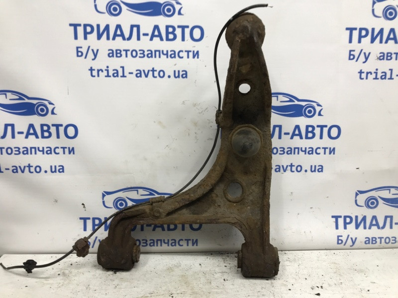 Рычаг задний поперечный Suzuki Grand Vitara 2005-2016 46202-65J00 (Арт. 42999) Київ - зображення 5