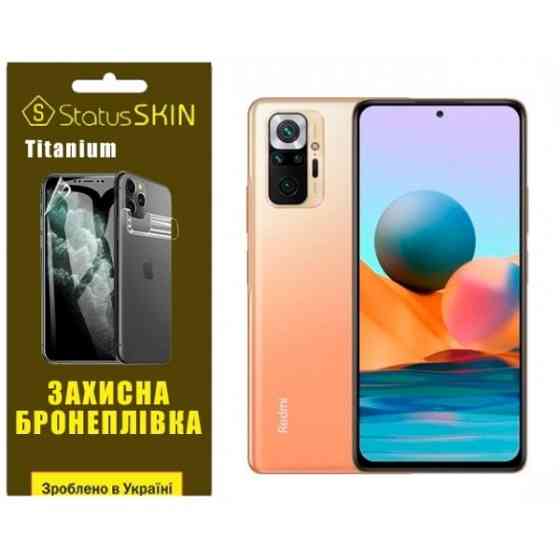 Поліуретанова плівка StatusSKIN Titanium на екран Xiaomi Redmi Note 10 Pro Глянцева Харків