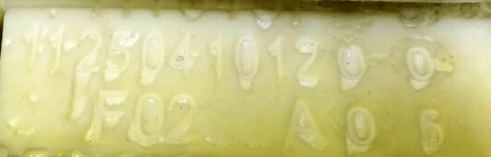 Пенный наполнитель спинки одинарного правого сиденья 2-го ряда в сборе с подогревом Tesla model X 2 Київ - зображення 6