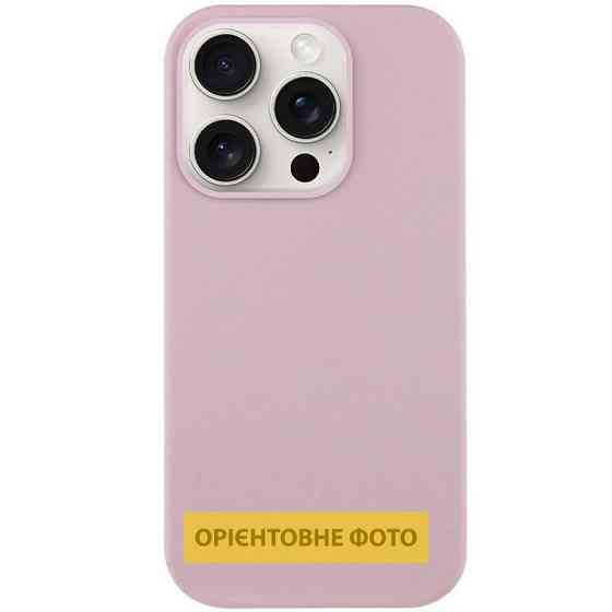 Чехол Silicone Case Full Protective (AA) NO LOGO для Apple iPhone 17 Air (6.5") Херсон
