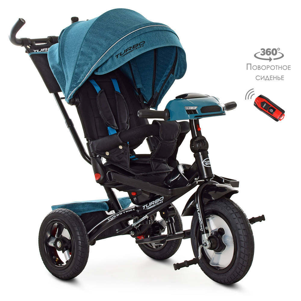Велосипед трехколесный TURBOTRIKE M 4060HA-21T Голубой Кривий Ріг - зображення 1