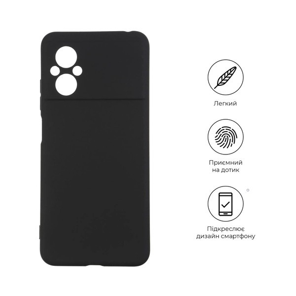 Панель ArmorStandart Matte Slim Fit Camera cov для Xiaomi Poco M5 4G Black (ARM62996) (Код товару:24 Харків - зображення 3