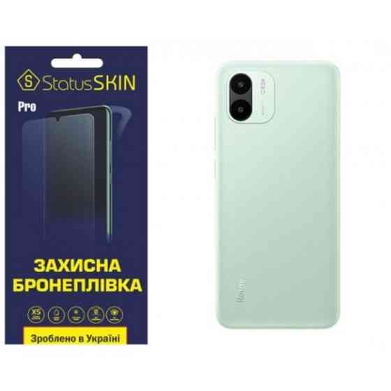 Поліуретанова плівка StatusSKIN Pro на корпус Xiaomi Redmi A1/A2 Глянцева Харків