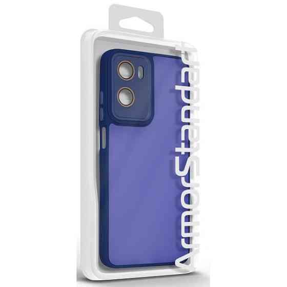 Чохол ArmorStandart ShadeX для Motorola G05/E15 Blue (ARM83015) (Код товару:41385) Харків