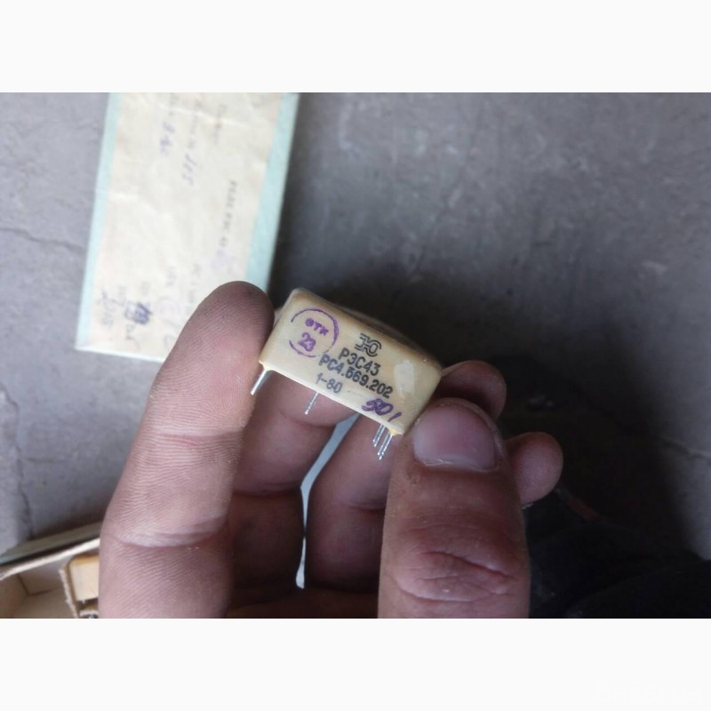 Реле РЭС-43, РС4. 569. 202. -40шт. по 20грн Харків - зображення 1