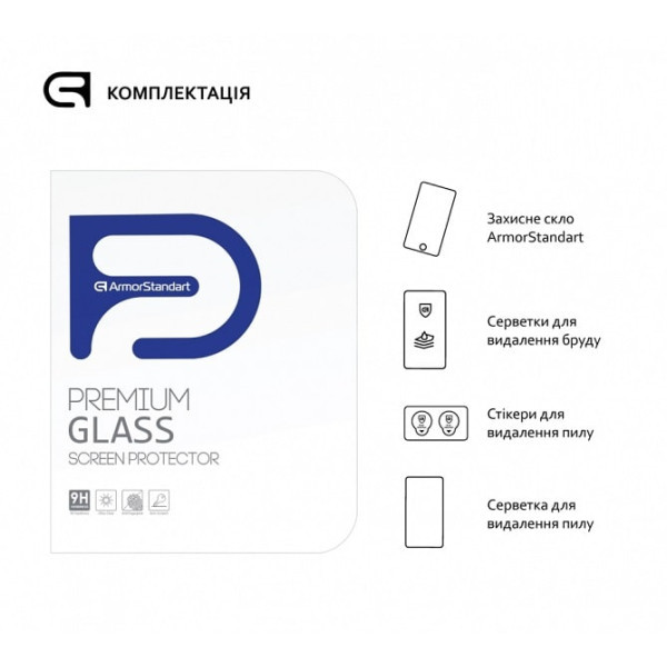 Захисне скло ArmorStandart Glass.CR для Samsung Galaxy Tab S6 Lite 2024/2022/2020 (ARM57805) (Код то Харків - зображення 4