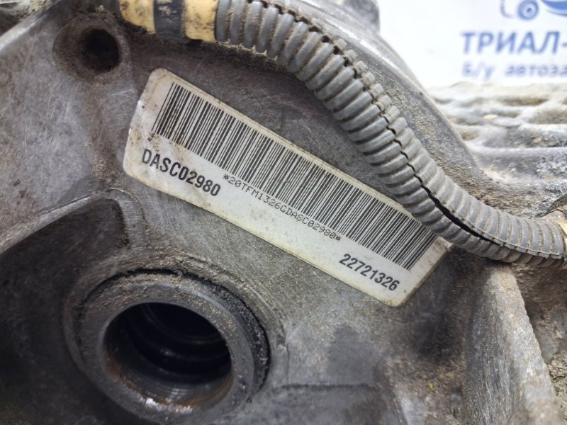 Редуктор задний Chevrolet Captiva C100 2.4 БЕНЗИН Z24SED 2006 (б/у) Киев - изображение 3