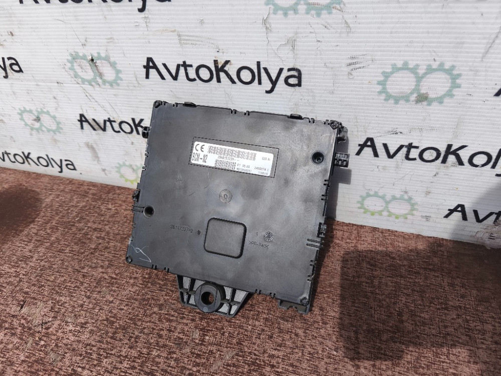 Блок комфорта Renault Kangoo 2013-2021 (284B15323R) Ковель - зображення 2