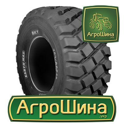 BKT EARTHMAX SR 35 (индустриальная) 25.00/65 R25 180B Київ - зображення 1