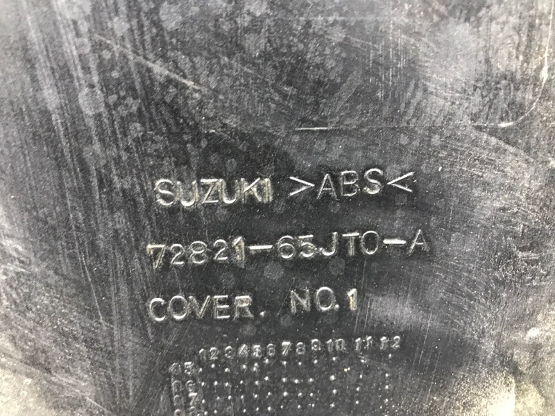 Чехол запасного колеса Suzuki Grand Vitara JT 2.4 БЕНЗИН J24B 2005 (б/у) Київ - зображення 7