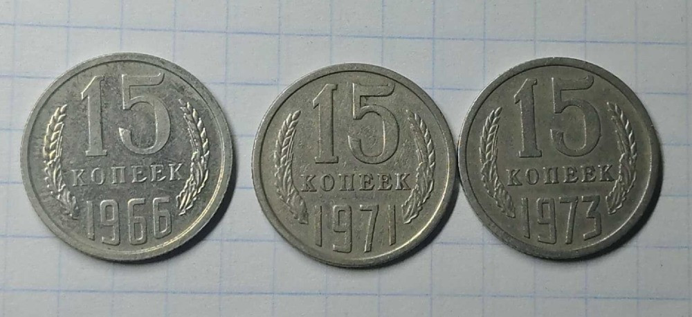 Куплю поштові марки почтовые марки, монети Одесса - изображение 4