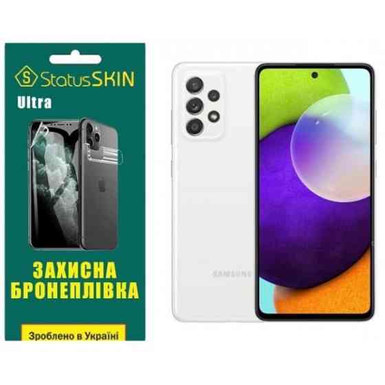 Поліуретанова плівка StatusSKIN Ultra на екран Samsung A52 A525 Глянцева (Код товару:26125) Харків