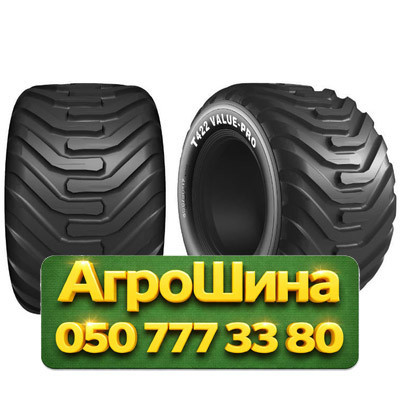 550/45R22.5 Ceat T422 VALUE-PRO 159/156A8/B PR16 Сельхоз шина Киев - изображение 1