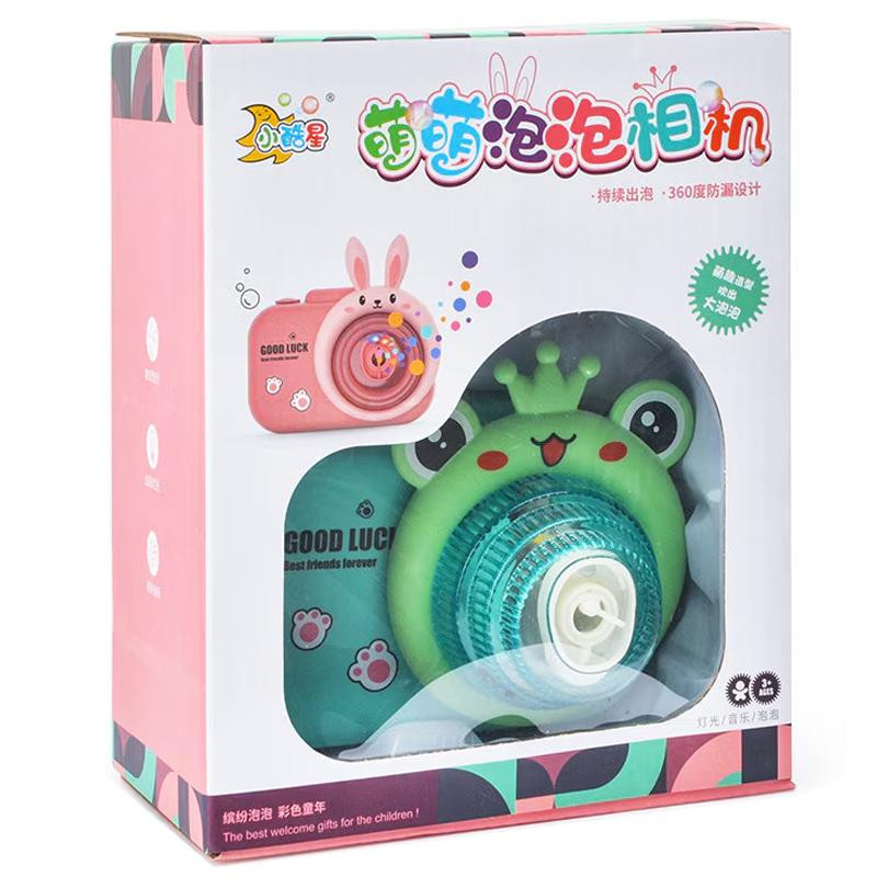 Фотокамера-генератор мыльных пузырей 9996 Children's camera Херсон - зображення 6