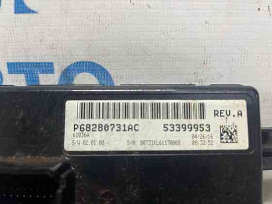Блок управления Jeep Cherokee 2013-2019 68280731AC (Арт. 74349) Киев