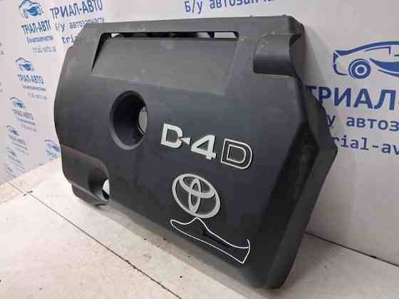Декоративная крышка ДВС Toyota Avensis T25 2.0 DIESEL 1ADFTV 2002 (б/у) Київ