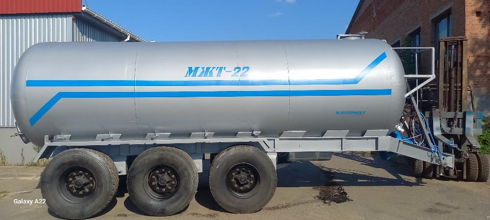 Бочка МЖТ-22 (22м3) розкидач гноївки / навозу Белая Церковь - изображение 3