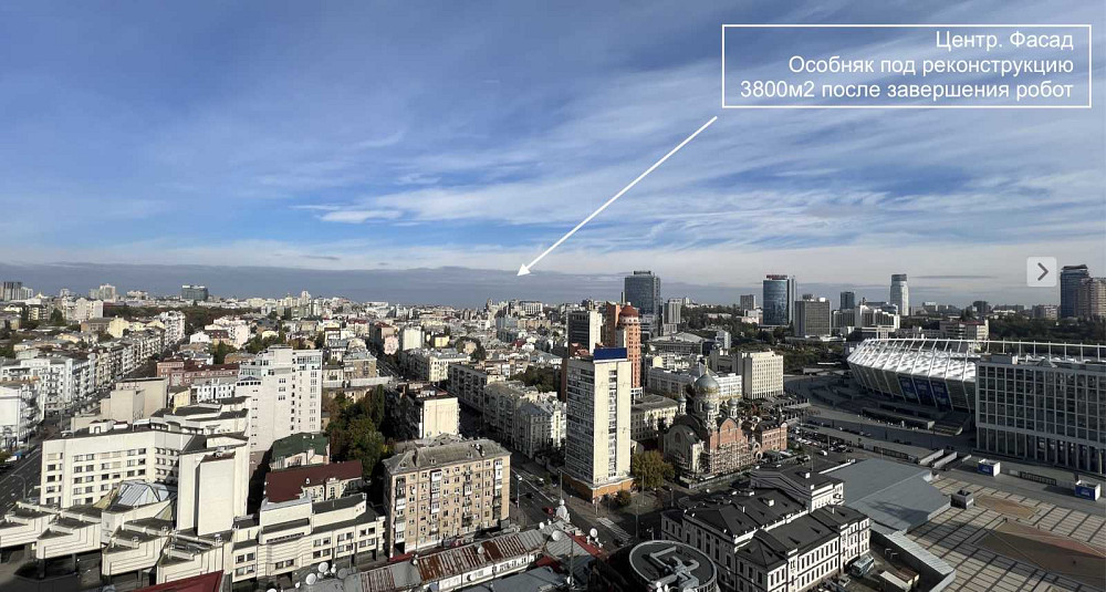 продажа помещения свободного назначения, здания Киев, Шевченковский, 3500000 $ Київ - зображення 5