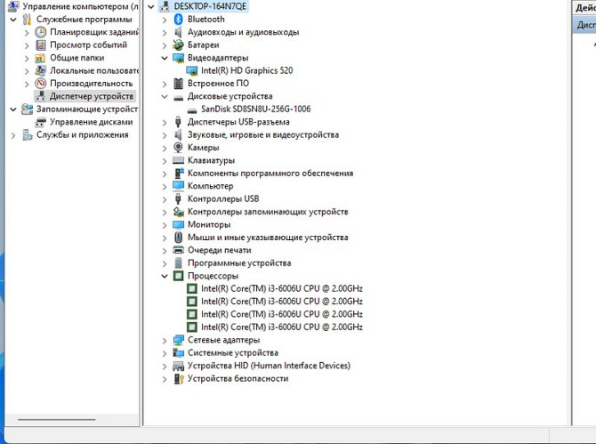 Ноутбук Dell Latitude 3490 Black Київ - зображення 8