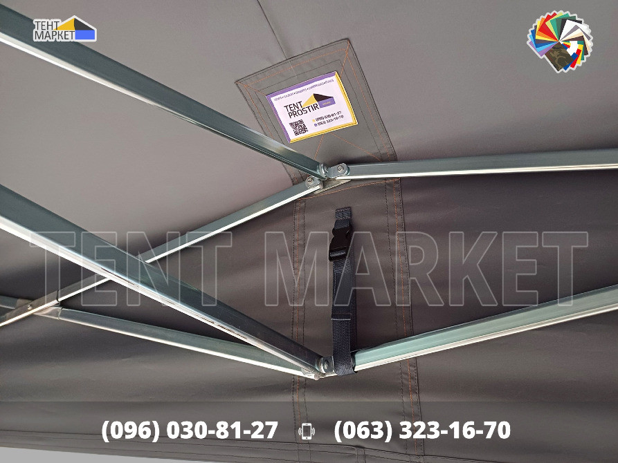 Шатер розсувний 6х3 Pro Extra Сірий з оцинкований каркас. Шатри намети виготовлення пошиття тенти Запоріжжя - зображення 5