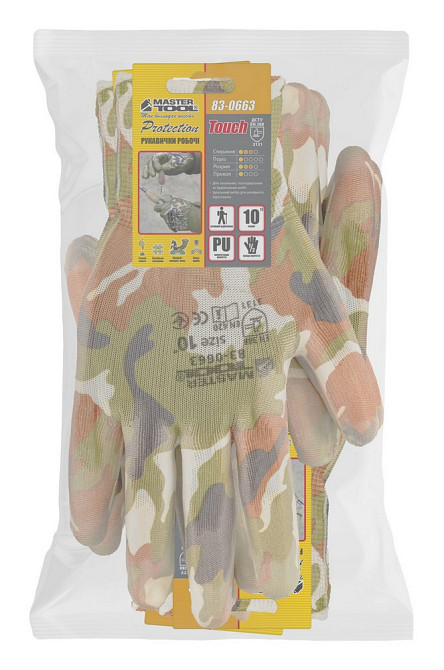 Перчатки бесшовные трикотажные MASTERTOOL "Хаки" с полиуретановым покрытием ладони 10" 17-20 г подве Харьков - изображение 2