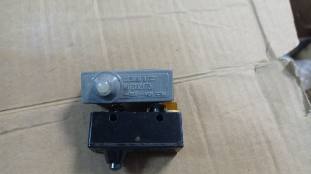 Микропереключатели МП-2102 Харків - зображення 2