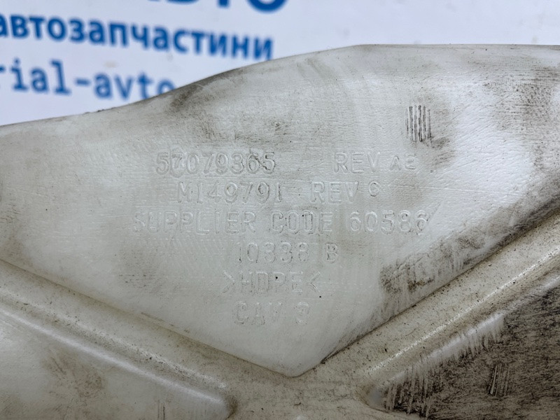 Бачок омывателя Jeep Grand Cherokee 2010-2022 55079365AE (Арт. 72102) Київ - зображення 5