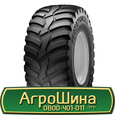 710/40 R22.5 Vredestein Flotation Trac 161D Сільгосп шина Киев - изображение 1