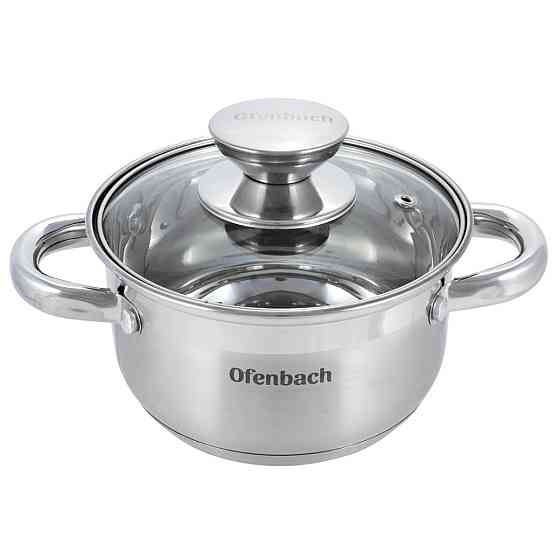 Каструля зі скляною кришкою Ofenbach KM-100511 1.7 л 16 см Киев
