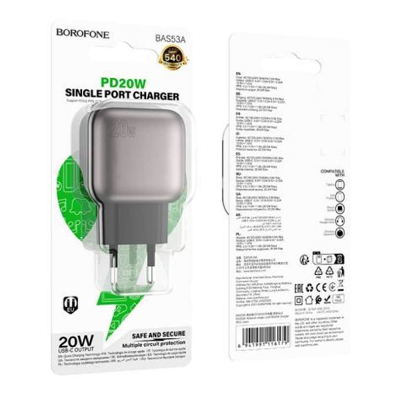 СЗУ Borofone BAS53A Absolute PD20W (1USB-C) Херсон - зображення 2