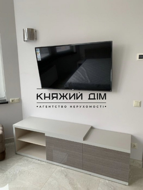 Шикарна дизайнерська 2-а квартира в ЖК Аристократ! Код об'єкта: 11195335 Київ - зображення 12