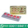 Cobra 120mg Tablets In Pakistan - 03011594111 Запоріжжя