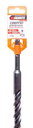 Сверло для бетона GRANITE SDS-PLUS S4 18х1000 мм 0-18-100 Харьков