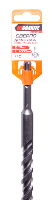 Сверло для бетона GRANITE SDS-PLUS S4 18х1000 мм 0-18-100 Харьков - изображение 2