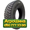 315/80R22.5 Doublestar DLD100 156/150K Ведущая грузовая шина Київ