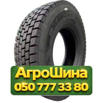 315/80R22.5 Doublestar DLD100 156/150K Ведущая грузовая шина Київ - зображення 1