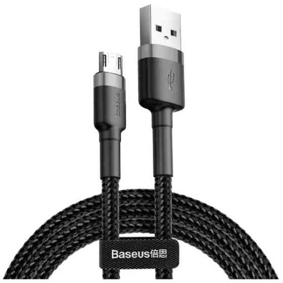 Кабель Baseus Cafule USB to Micro 2.4A 1m Gray/Black (CAMKLF-BG1) Харьков